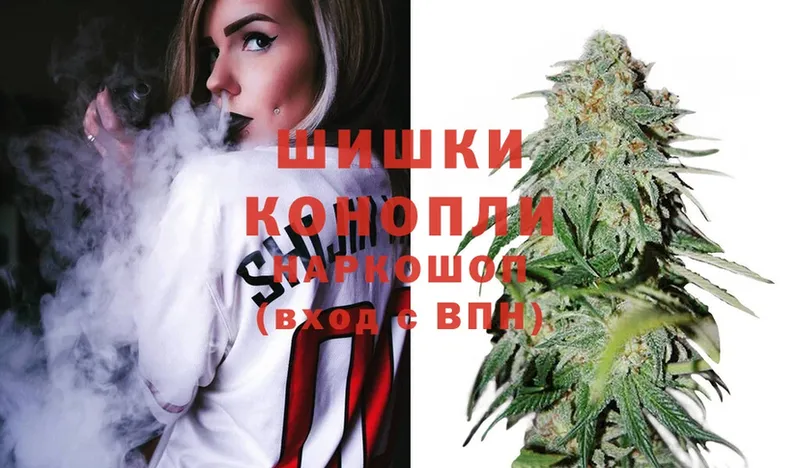 MEGA ONION  Кадников  Марихуана OG Kush 